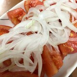 トマトたっぷり新タマネギサラダ